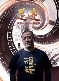 99国产精品视频久久久久