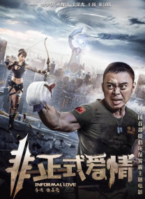 99国产精品视频久久久久